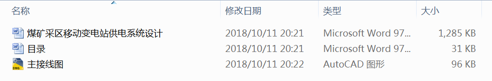 ú�V�Ʌ^�Ƅ�׃�վ���ϵ�y�OӋ