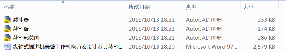 �M�Sʽ���M�C�b�d�C�����p�����OӋ