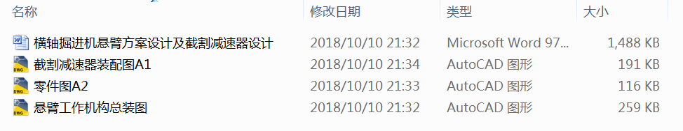 �M�S���M�C�ұ۷����OӋ���ظ�p�����OӋ