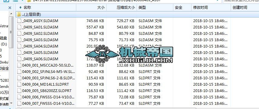 �ԄӾ����C��