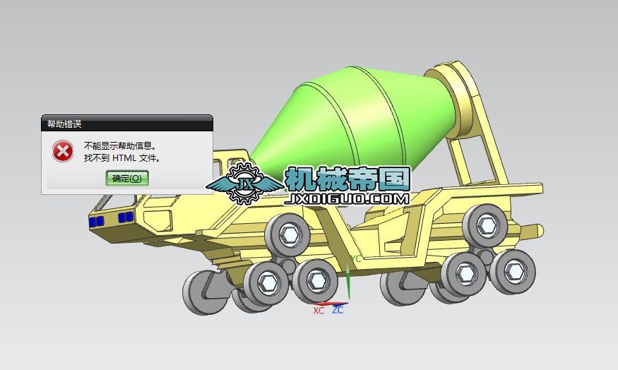 ˮ���\ݔ܇���S�D