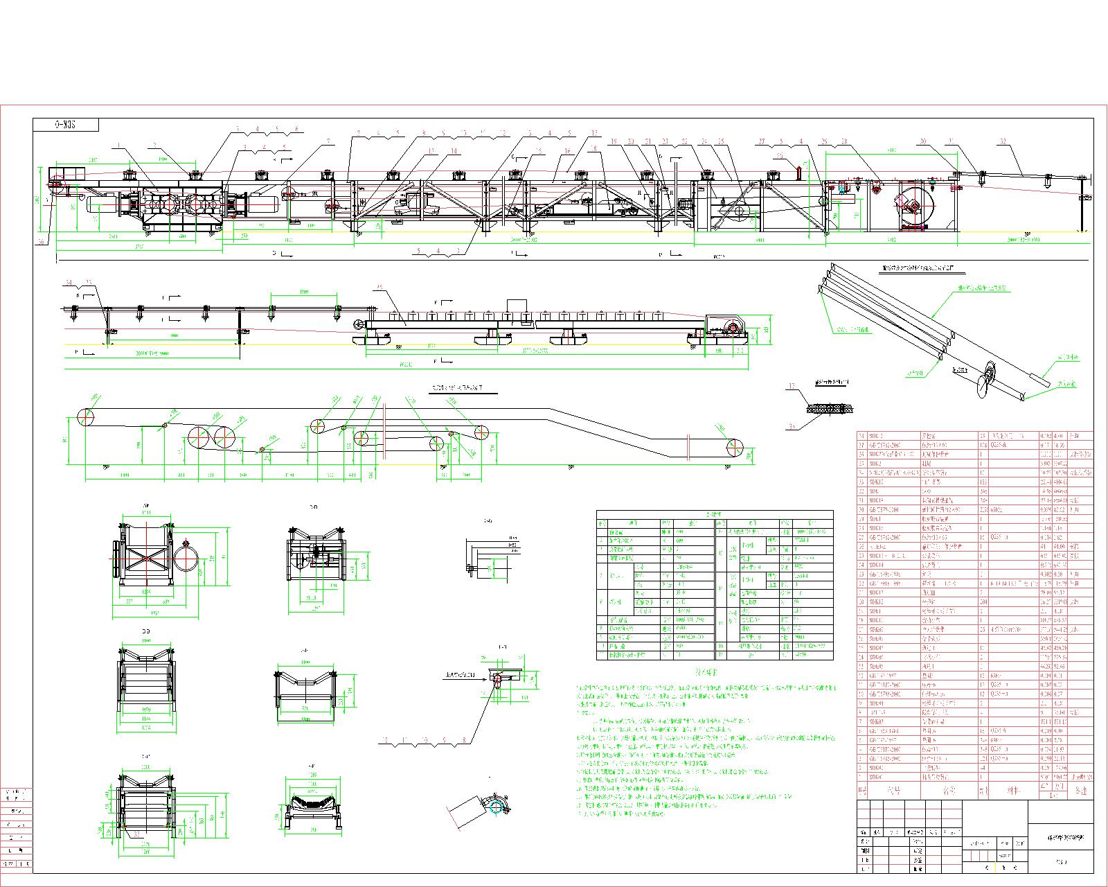DSJһ80/40/2*40��sʽݔ�͙C�D