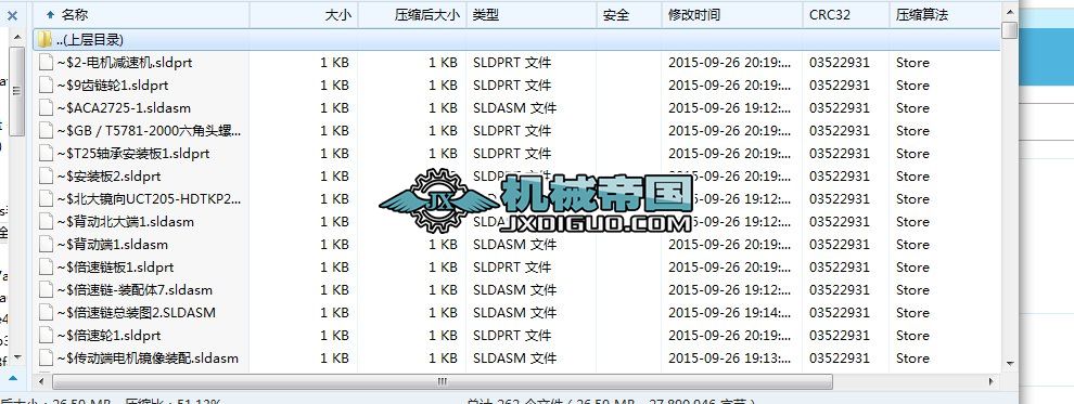 �p�ӱ������ˮ��