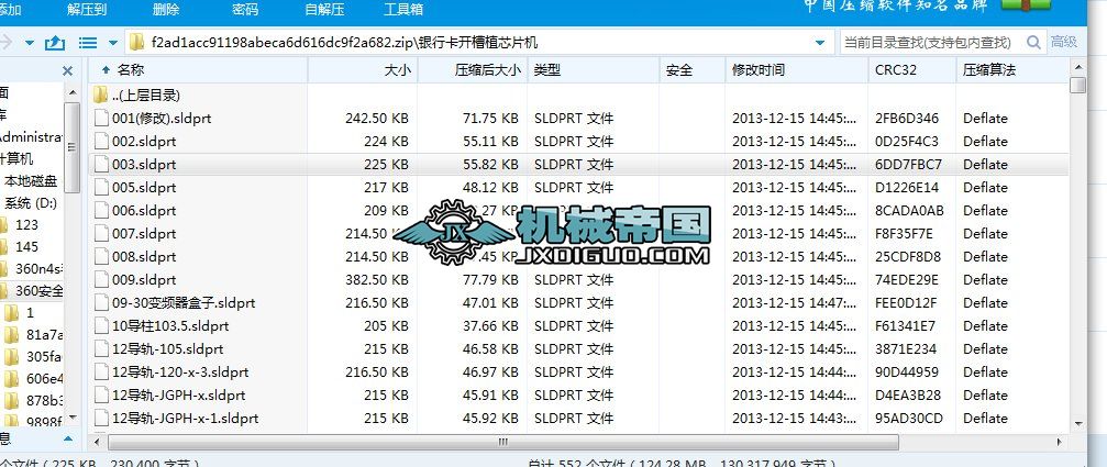 �y�п��_��ֲоƬ�C