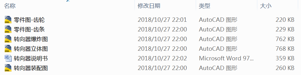 �D�����OӋ