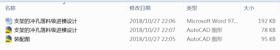 ֧�ܵě_�����ϼ��Mģ�OӋ