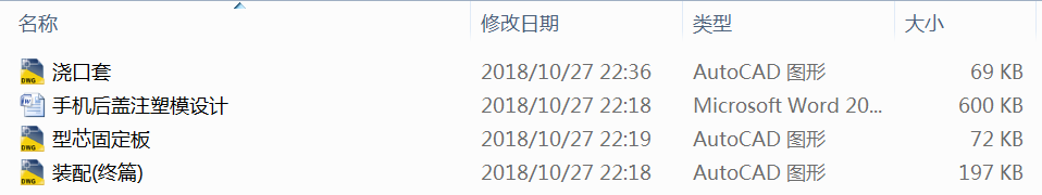 �֙C���wע��ģ�OӋ