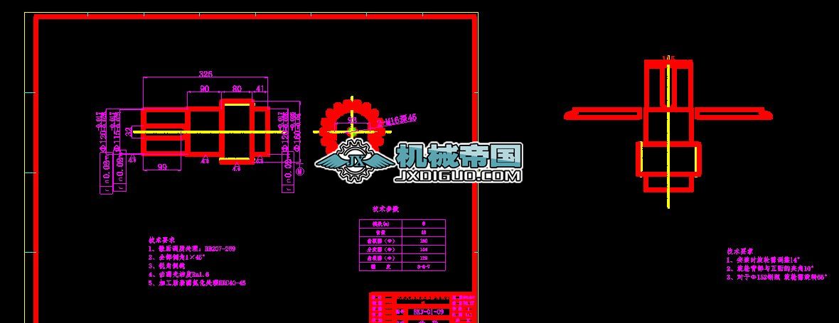 �X݆SKJһ01һ09�b��D