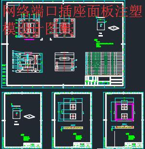 �W�j�˿ڲ������ע��ģ�OӋ