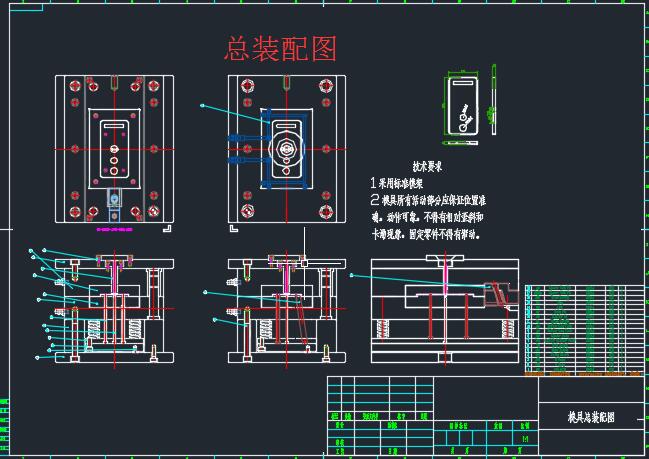 ĳ�֙C�⚤ע��ģ���OӋ