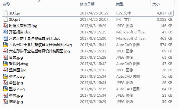 ��߅��ɺ�ע��ģ���OӋ