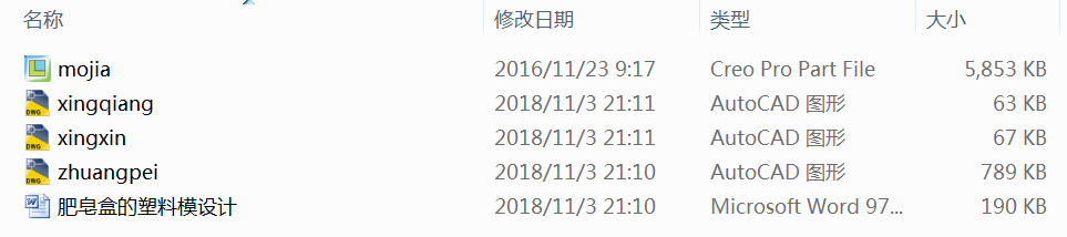 �����е�����ģ�OӋ