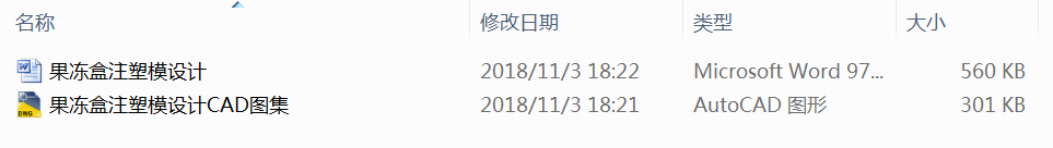 ������ע��ģ�O(sh��)Ӌ