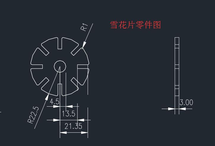 ѩ��Ƭ�����Moldflow����