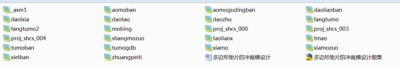 ��߅�Ή|Ƭ�ě_��ģ�O(sh��)Ӌ(j��)