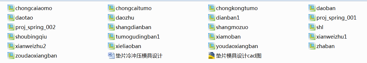 �|Ƭ��_��ģ���OӋ