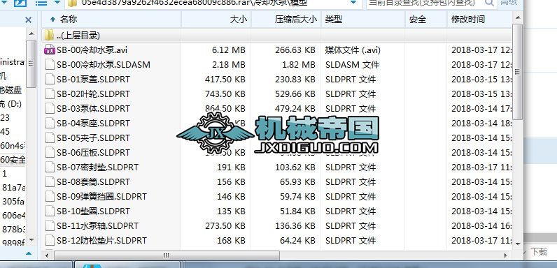 ��sˮ�����S�D