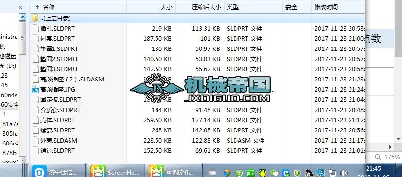 ���l������2�����S�D