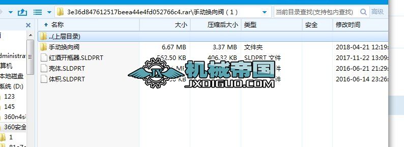 �քӓQ���y��1�����S�D