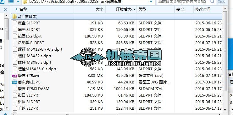 ĥ�����Q���S�D