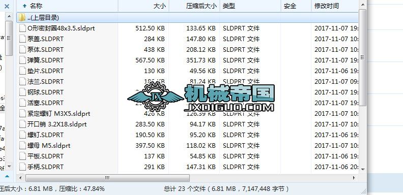 �֓u��Ͳ���S�D