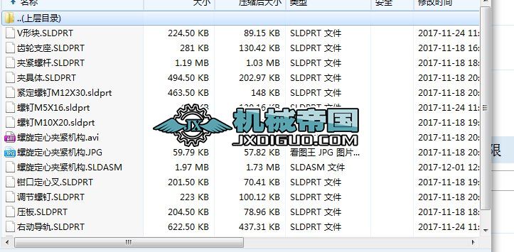 �������ĊA�o�C��