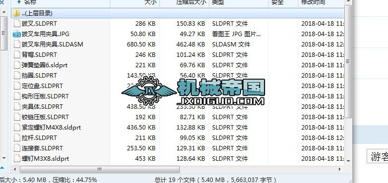 �β�܇(ch��)�ÊA�����S�D