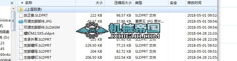 ���{֧�_�������S�D