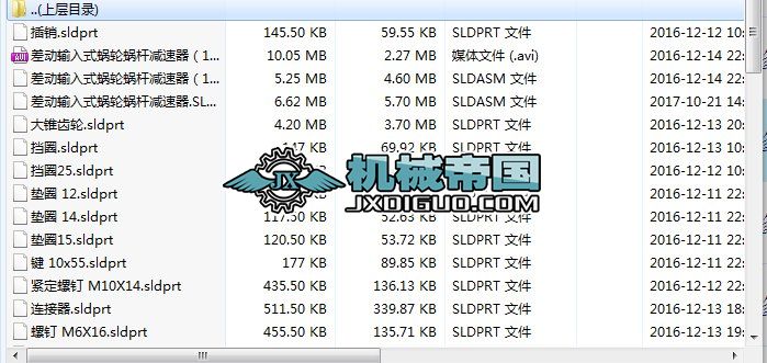 ���(d��ng)ݔ��΁݆΁�U�p�ٙC(j��)���S�D