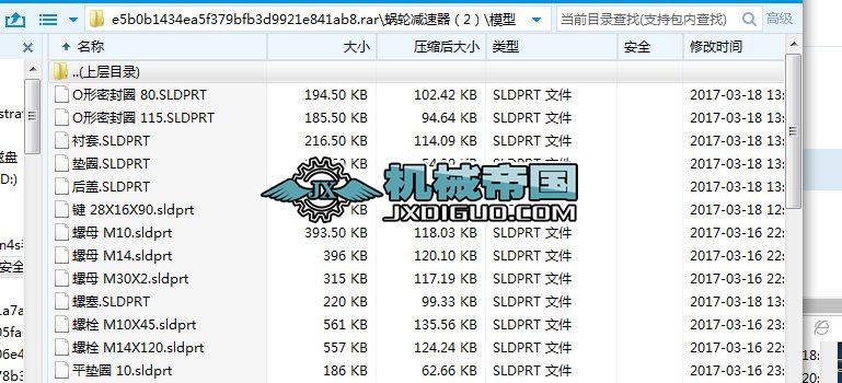 ΁݆�p������2�����S�D