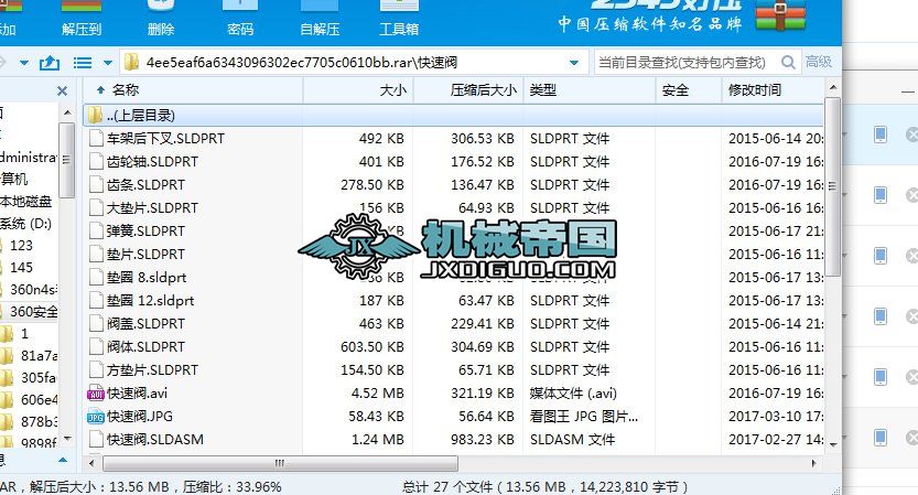 �����y���S�D