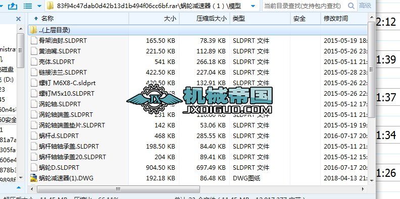 ΁݆�p������1�����S�D