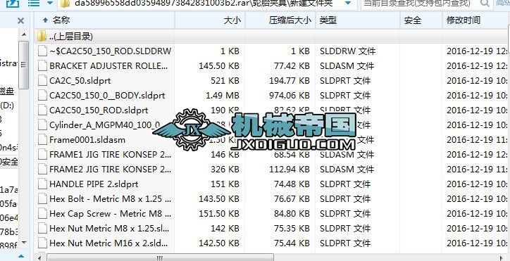 ݆̥�A�����S�D