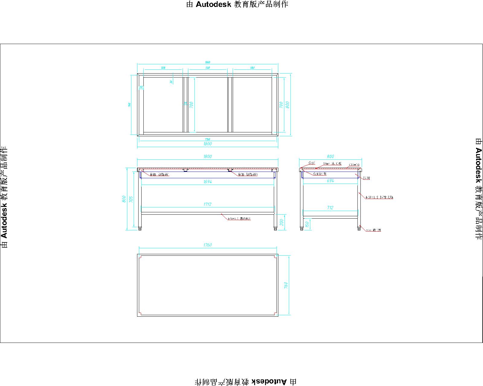 ���p�ӹ����_�D��