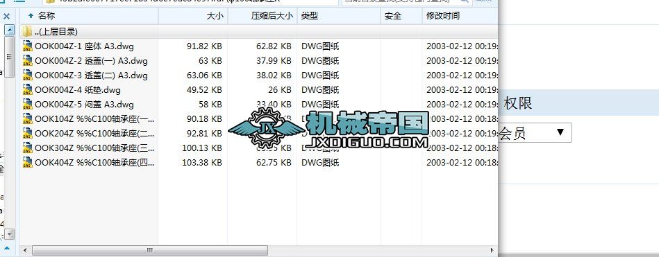 ��100�S����X