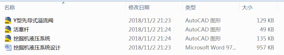 3122һ�ھ�CҺ��ϵ�y�OӋ