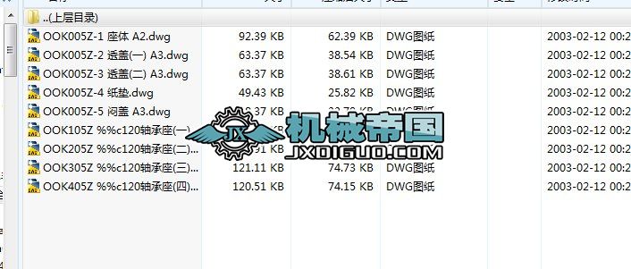 ��120 �S����X