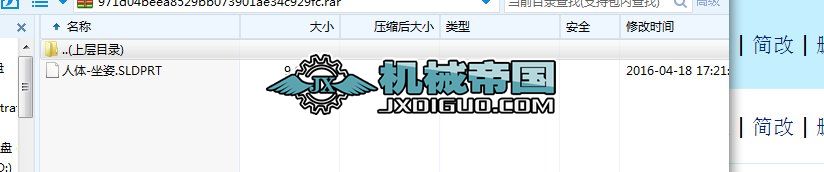 ���wһ����soildworksģ��