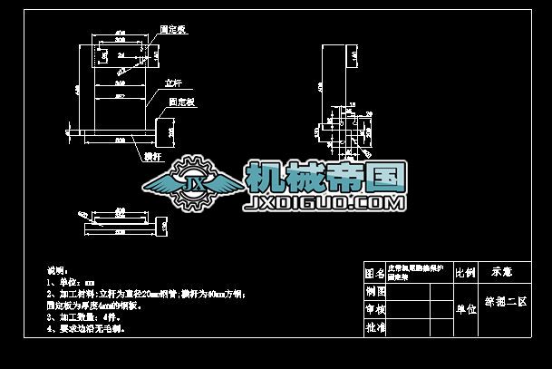 Ƥ���Cβ��ƫ��������˺�ѱ��o�̶���