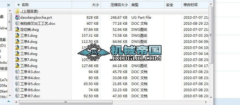 ��HYһ125�������ܲ��OӋ