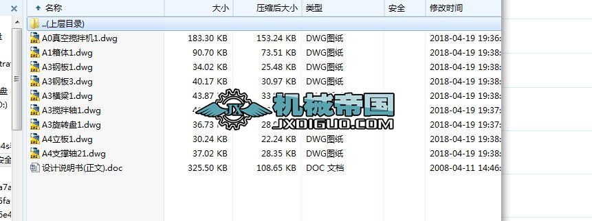 ��HYһ185��10L��Ք���C�OӋ