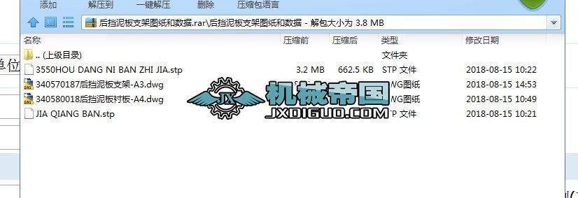 01�����֧�ܼӏ�