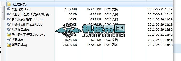 HY043һ�ͺ��η��p���������OӋ