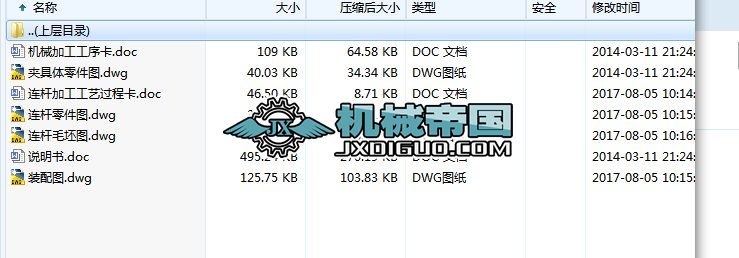 HY071һ�B�U�Ĺ���ˇҎ�̼��@���q��10H9�׵ĊA���OӋ