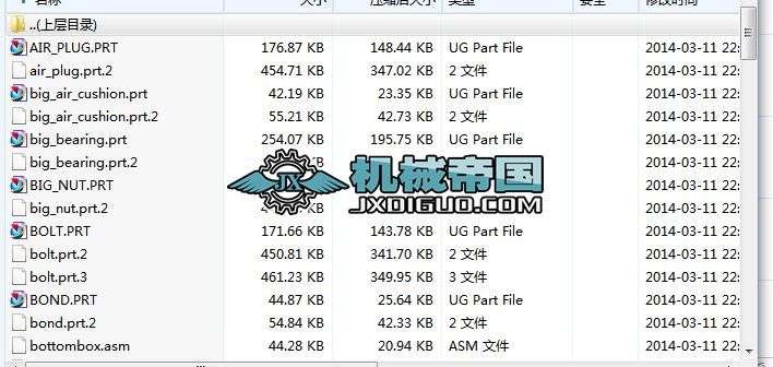 HY066һ����proe�Ĝp���������w�OӋ