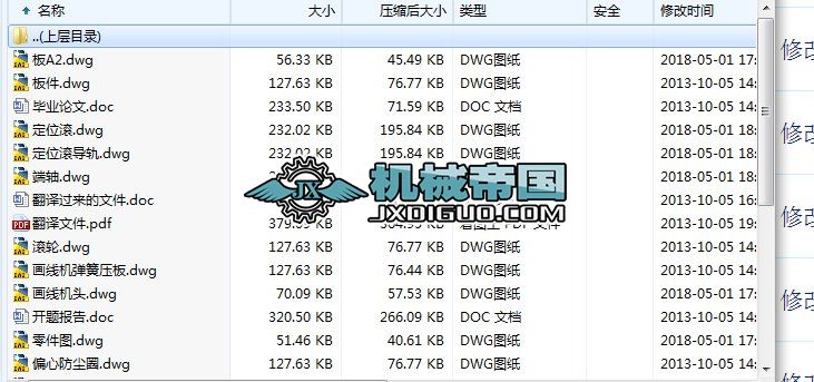 ��HYһ500���ξ������C