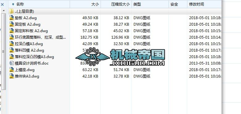 ��HYһ407�����w��������_�׏ͺ�ģ�OӋ