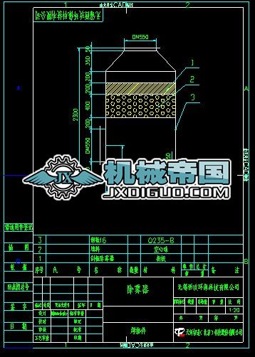 10000m���F��