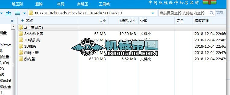 ���׸�����܇С���ģ���OӋ