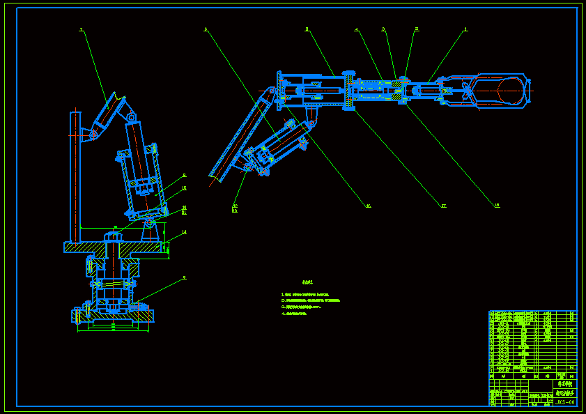 ���\(y��n)�C(j��)е�ֽY(ji��)��(g��u)�O(sh��)Ӌ(j��)